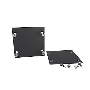 Комплект заглушек для радиусного профиля (2 шт.) Maytoni Led strip ALM-3535R-EC
