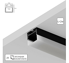 Алюминиевый профиль Arte Lamp Surface A202006S