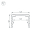 Профиль Arlight WPH-FLEX-1414-1000 ANOD (Алюминий) 062506