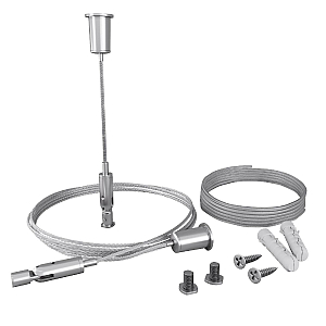 Комплект подвесов для радиусного профиля Maytoni Led strip ALM-3535R-PE-2M