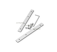 Соединитель профиля Arlight SL-LINE 029052