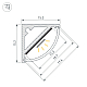 Профиль Arlight SL-KANT-H15-2000 ANOD (BY) (Алюминий) 059782