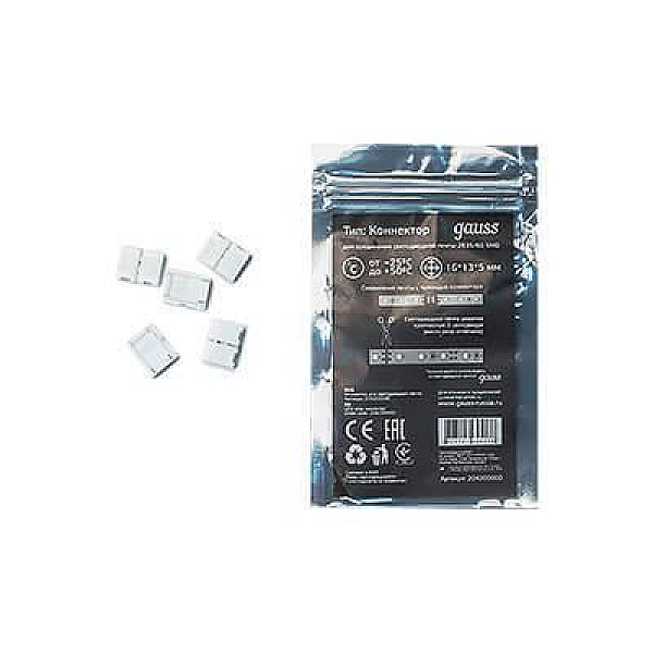 Набор аксессуаров (UL-00000627) Uniel UFE-N07 Silver