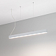 Профиль Arlight LINE-M-5050-2000 WHITE (Алюминий) 062210
