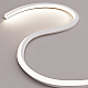 Силиконовый профиль Arlight WPH-FLEX-1616-TWIST-S11-20m WHITE (Силикон) 059874