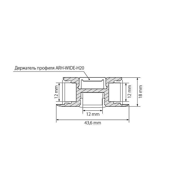 Профиль Arlight ARH-TRI-D-2000 ANOD 018829