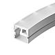 Профиль Arlight FANTOM-BENT-W16-SIDE-2000 ANOD (Алюминий) 064487