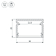 Профиль Arlight LINE-3020-2000 ANOD 046962