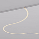 Профиль Arlight FANTOM-BENT-W16-SIDE-2000 ANOD (Алюминий) 064487