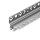 Встраиваемый профиль Arlight ARH-Ceil-S16-Fantom-Edge-2000 Anod 034979