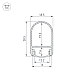 Профиль Arlight WARDROBE-1930-2000 ANOD BLACK 054943