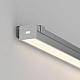 Профиль Arlight PDS-SM-2000 WHITE 044325