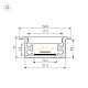 Профиль Arlight FLOOR27-H11-F-2000 ANOD (Алюминий) 060247