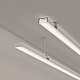 Профиль Arlight LINE-1708-2000 WHITE 044234(1)