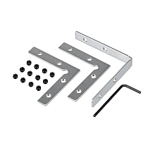 Соединитель профиля Arlight LINIA32-FANTOM-TRAY-90L Set (Металл) 062425