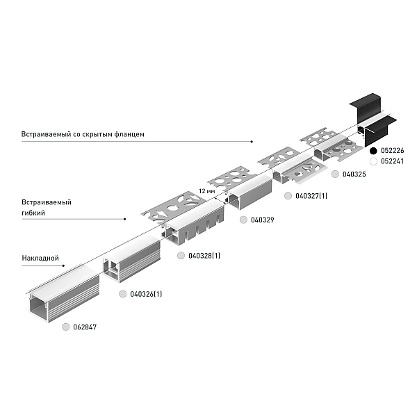 Профиль Arlight LINE-1212-2000 ANOD 062847