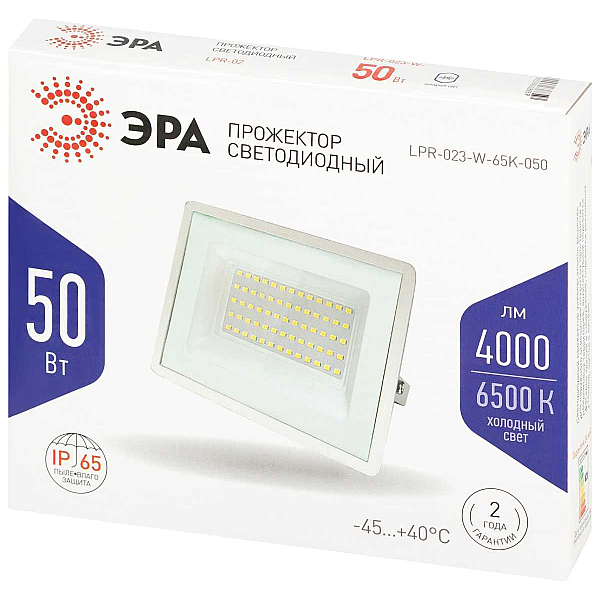 Прожектор светодиодный уличный ЭРА LPR-023-W-65K-050 Б0054642