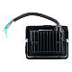 Прожектор Feron LL-980 53140
