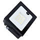 Прожектор светодиодный Volpe ULF-Q518 30W/6500K Sensor IP65 220-240V Black UL-00011679