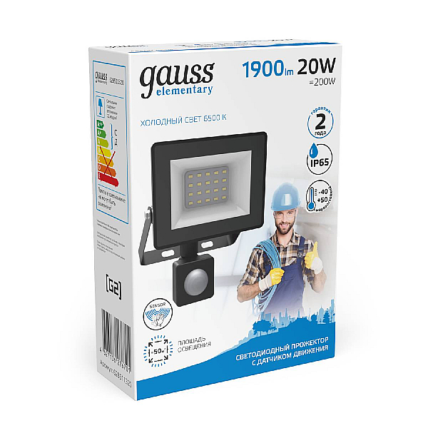 Прожектор светодиодный Gauss Elementary 20W 6500К 628511320