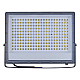 Прожектор Uniel ULF-F50B-200W/6500K IP65 200-240V GREY UL-00012763