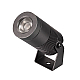 Прожектор Arlight ALT-RAY-R44-8W Warm2700 (DG, 33 deg, 230V) 051801