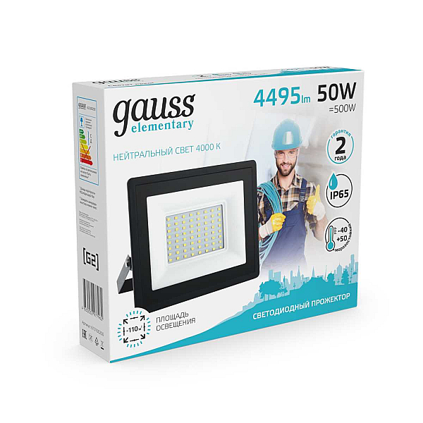 Прожектор светодиодный Gauss Elementary 50W 4000К 613100250