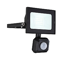 Прожектор Globo Helga I 34248BS