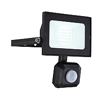 Прожектор Globo Helga I 34248BS