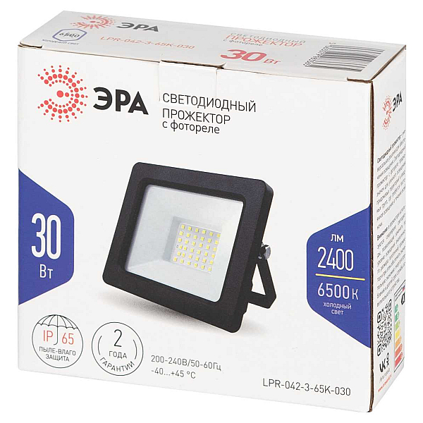 Прожектор светодиодный уличный ЭРА LPR-042-3-65K-030 Б0064443