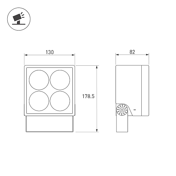 Прожектор Arlight ALT-BLOCK-S130x130-15W Warm3000 (GR, 3 deg, 230V) 054749