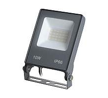 Прожектор Novotech Armin 358576