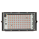 Прожектор светодиодный для растений ЭРА 50W 1310K Fito-80W-RB-Led-Y Б0053082