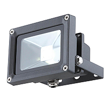 Прожектор светодиодный Globo Projecteur 34114