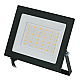 Прожектор Volpe ULF-Q519 50W/3000K IP65 220-240V BLACK UL-00012828