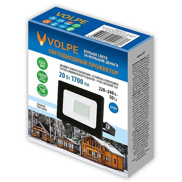 Прожектор Volpe ULF-Q519 20W/6500K IP65 220-240V BLACK UL-00012822