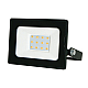 Прожектор Volpe ULF-Q519 20W/3000K IP65 220-240V BLACK UL-00012821