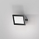 Прожектор светодиодный Maytoni Flood 30W 6500K FL001-L30B6K