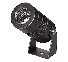 Прожектор Arlight ALT-RAY-R42-5W Warm2700 051800