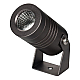 Прожектор Arlight ALT-RAY-R42-5W Warm2700 051800