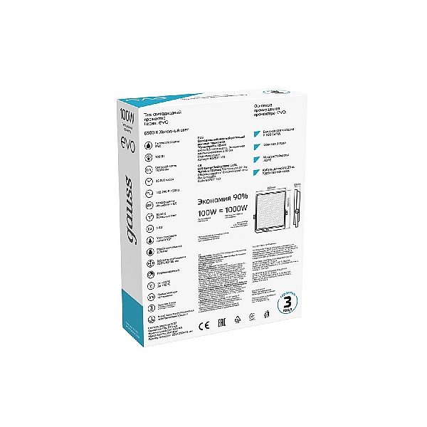 Прожектор светодиодный Gauss Evo 100W 6500К 687511100