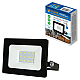 Прожектор Volpe ULF-Q519 20W/6500K IP65 220-240V BLACK UL-00012822