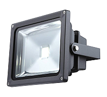 Прожектор светодиодный Globo Projecteur 34117