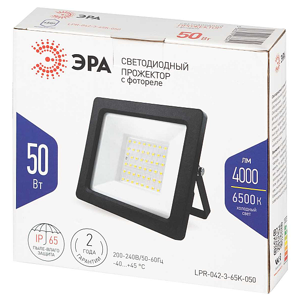 Прожектор светодиодный уличный ЭРА LPR-042-3-65K-050 Б0064410