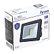 Прожектор Feron LL-980 53140