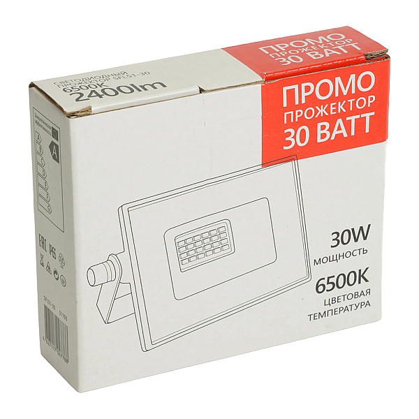 Светодиодный прожектор SAFFIT SFL51-30 IP65 30W 6500K черный 51193