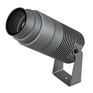 Прожектор Arlight ALT-RAY-ZOOM-R75-18W Day4000 (DG, 10-40 deg, 230V) 032561(1)