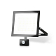 Прожектор Ambrella light STREET ST8118