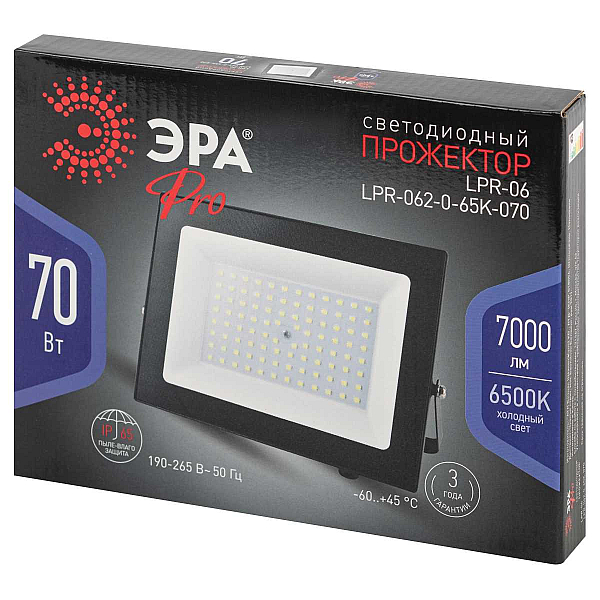 Прожектор светодиодный уличный ЭРА PRO LPR-062-0-65K-070 Б0064667