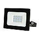 Прожектор Volpe ULF-Q519 20W/BLUE IP65 220-240V BLACK UL-00012825